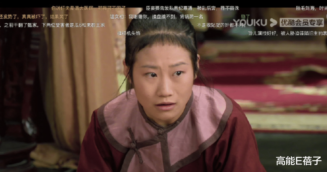 刘海 甜妹风爱豆成胎毛刘海鼻祖?我们的古装剧可不答应