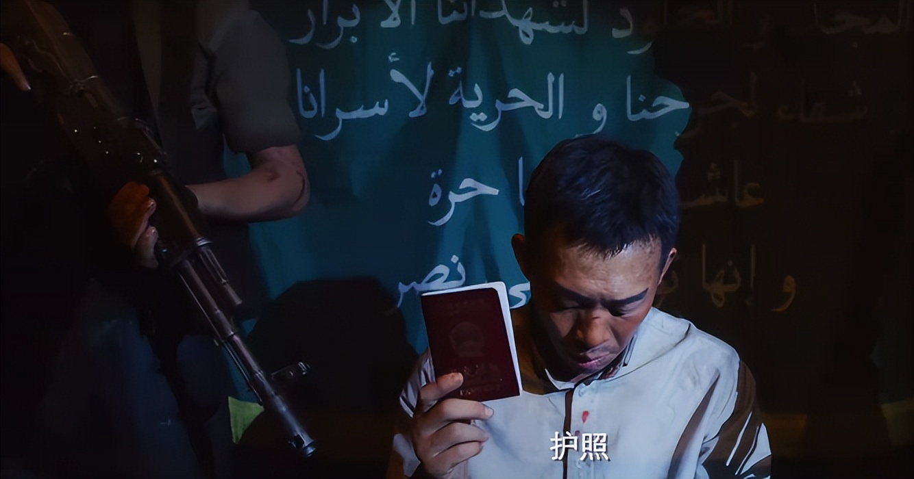 万里归途|用“放大镜”看《万里归途》被抠到的细节震撼了,比剧情还要绝