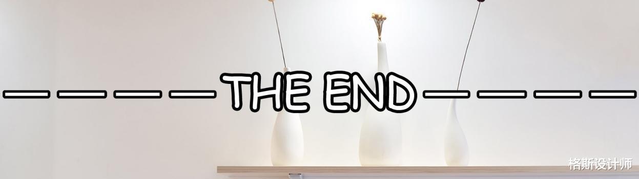 90后女孩改造36㎡精装公寓,全屋舒适治愈,过得岁月静好的日子