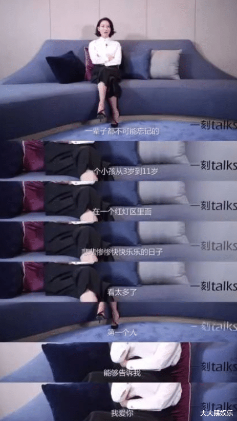 关之琳|年轻时都是大美女，60岁还不生孩子的6位女星，各有各的心酸