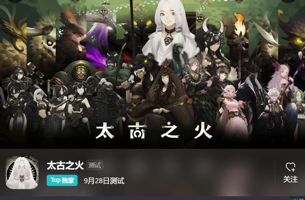 芝罘|靠外包维持开发，3个人用一年做了款登上TapTap热门榜前三的游戏