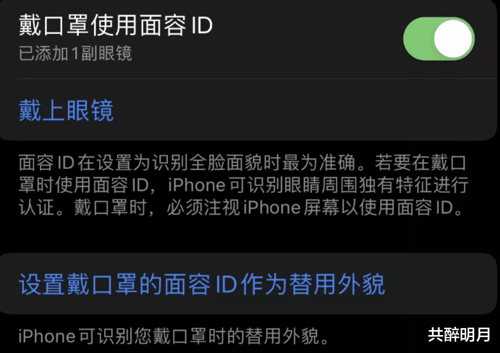 苹果|苹果又一批老用户要被抛弃了，苹果这波操作，寒了很多用户的心