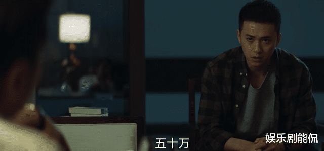 阿飞|对决：李泽被老周反杀，太可惜了？其实他的死一点都不值得被同情