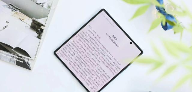 折叠屏|跑分101万+，2K+分辨率，12GB+512GB，还有蔡司四摄