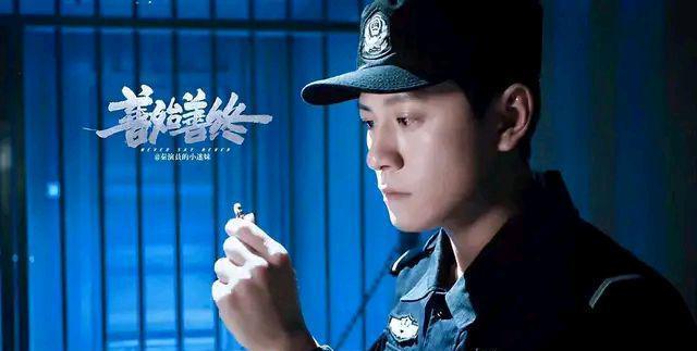 秦俊杰|秦俊杰发文宣传新剧，《通天塔》演绎正邪较量，悬疑烧脑对决