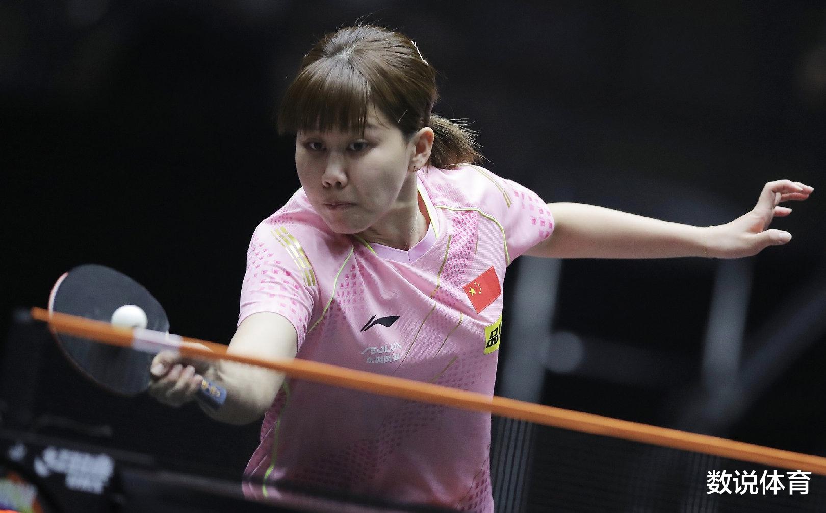 nbl|国乒接班人颜值很高！在海边戴墨镜笑容甜美，她能获得亚运资格吗