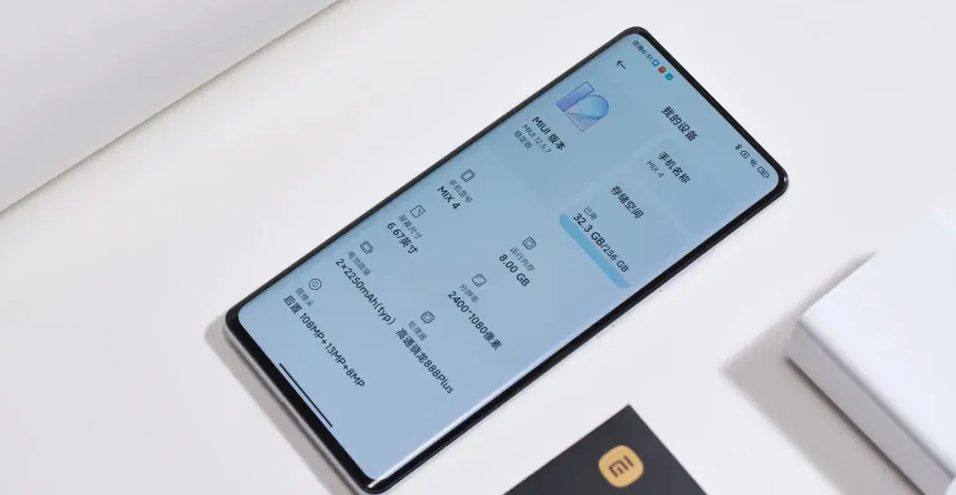 |50倍变焦+12GB+256GB+一亿像素,曾经供不应求,如今现货还降价