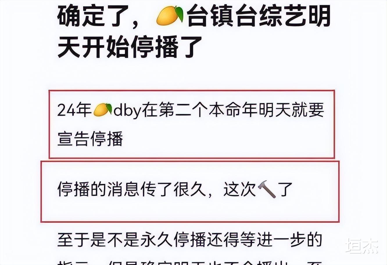 谢娜|“自作聪明”谢娜:曾借款未还清被包文婧追债,却责怪对方太计较