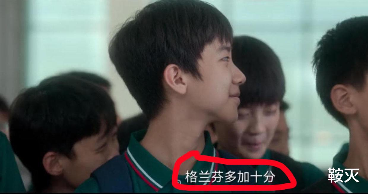 古装剧|别赢了台海前线,却输了自己家后院