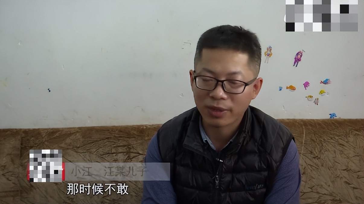09年浙江男子遭酒友谋害,房产被占家人不知情,儿子曾托凶手寻人