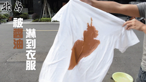 同样是洗涤用品，选洗衣粉还是洗衣液？弄懂以后再买不吃亏