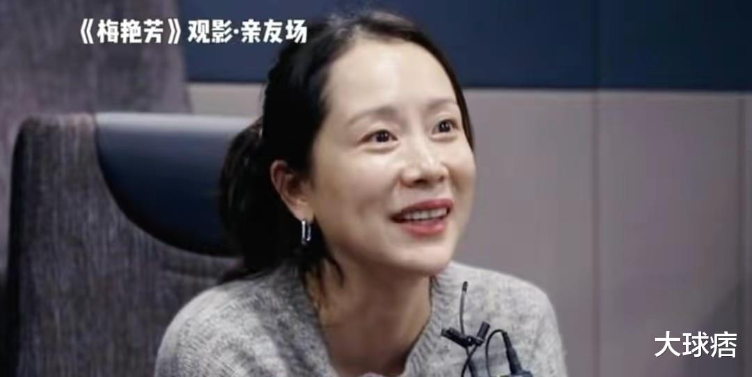 海清|海清的健身照暴露真实身材状态，但素颜挺饱满的，比普通人漂亮