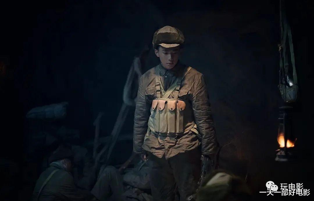 特级英雄黄继光|最值得看，最该在院线上映的电影却选择了网播《特级英雄黄继光》