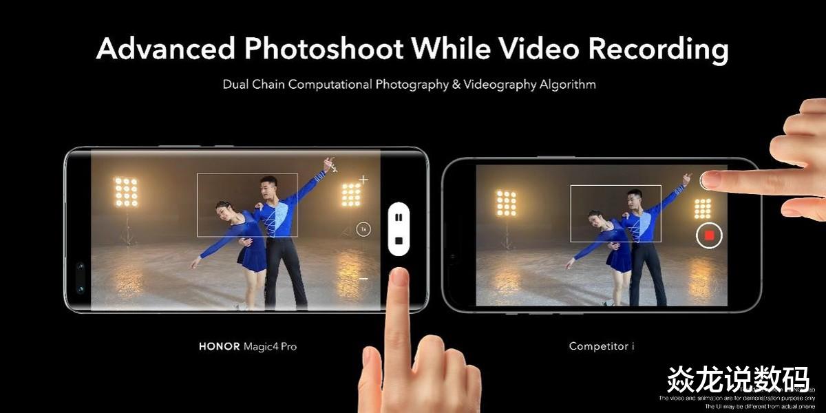 荣耀magic|把发布会开到世界移动通信大会上，荣耀Magic4得牛成啥样？