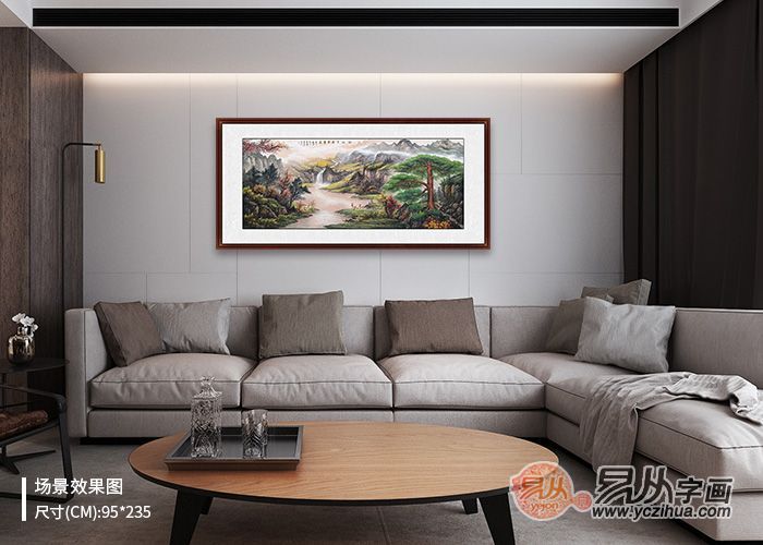 客厅挂画 高品位的山水装饰画 挂在家中极合适