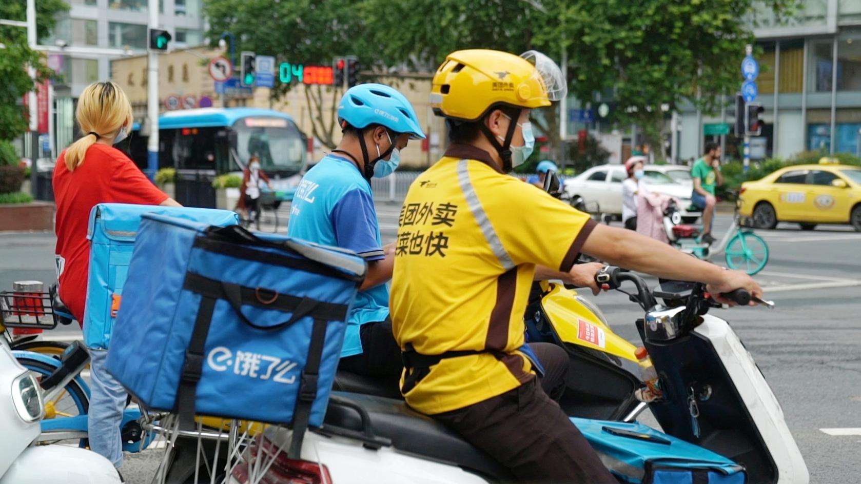 电子商务|取消外卖和关闭电商，恢复市面繁荣，你同意这波操作吗？