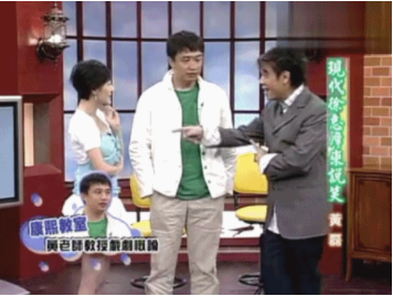 黄磊|娱乐圈真不适合追梦人！又一白月光褪色了