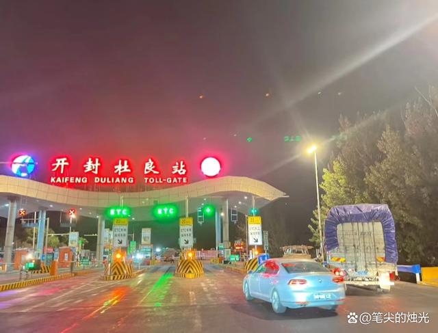 杜新枝|老杜家的亲情！熊磊深夜抵达开封，姚策堂嫂晒与杜新枝同框照