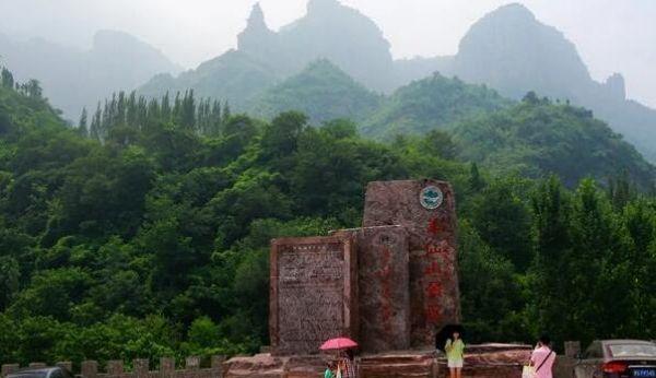 旅游业|距郑州150公里，藏在一景区，占地64平方公里，还是写生基地！