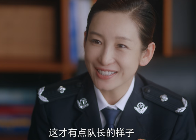 犯罪图鉴|《犯罪图鉴》已经上线,并在极短的时间内,就成为了飙升榜的榜首