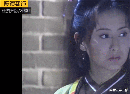 蔡少芬|皮相美人不耐老，陈德容25岁就颜垮，蔡少芬感觉直接换了张脸