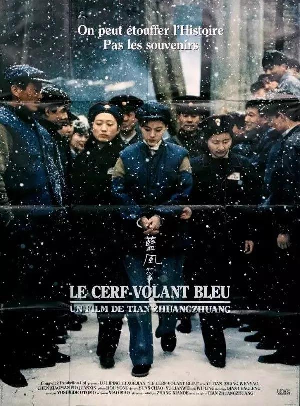 经典|十位著名导演的十部代表作,每部都耗尽心血,成为电影史上的经典