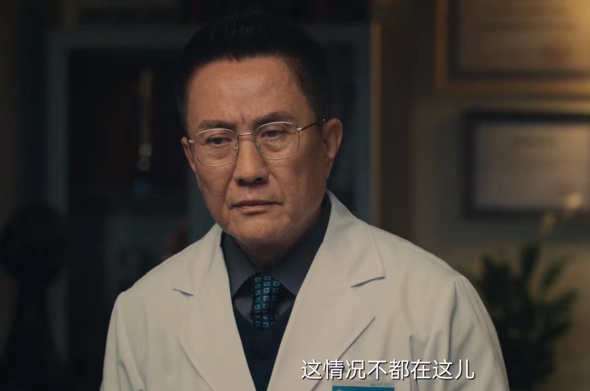 医生|《促醒者》开播，老戏骨陪跑，主角拉胯，结果演成四不像的医疗剧