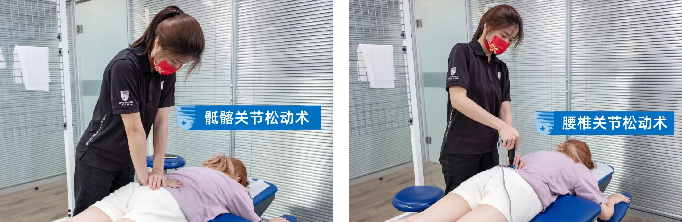 止痛药|实录｜腰痛得要命！我不要“坐”以待毙！