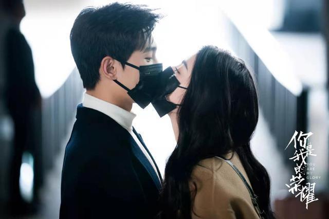 你是我的荣耀|看《你是我的荣耀》感受高颜值男神女神甜甜的恋爱！