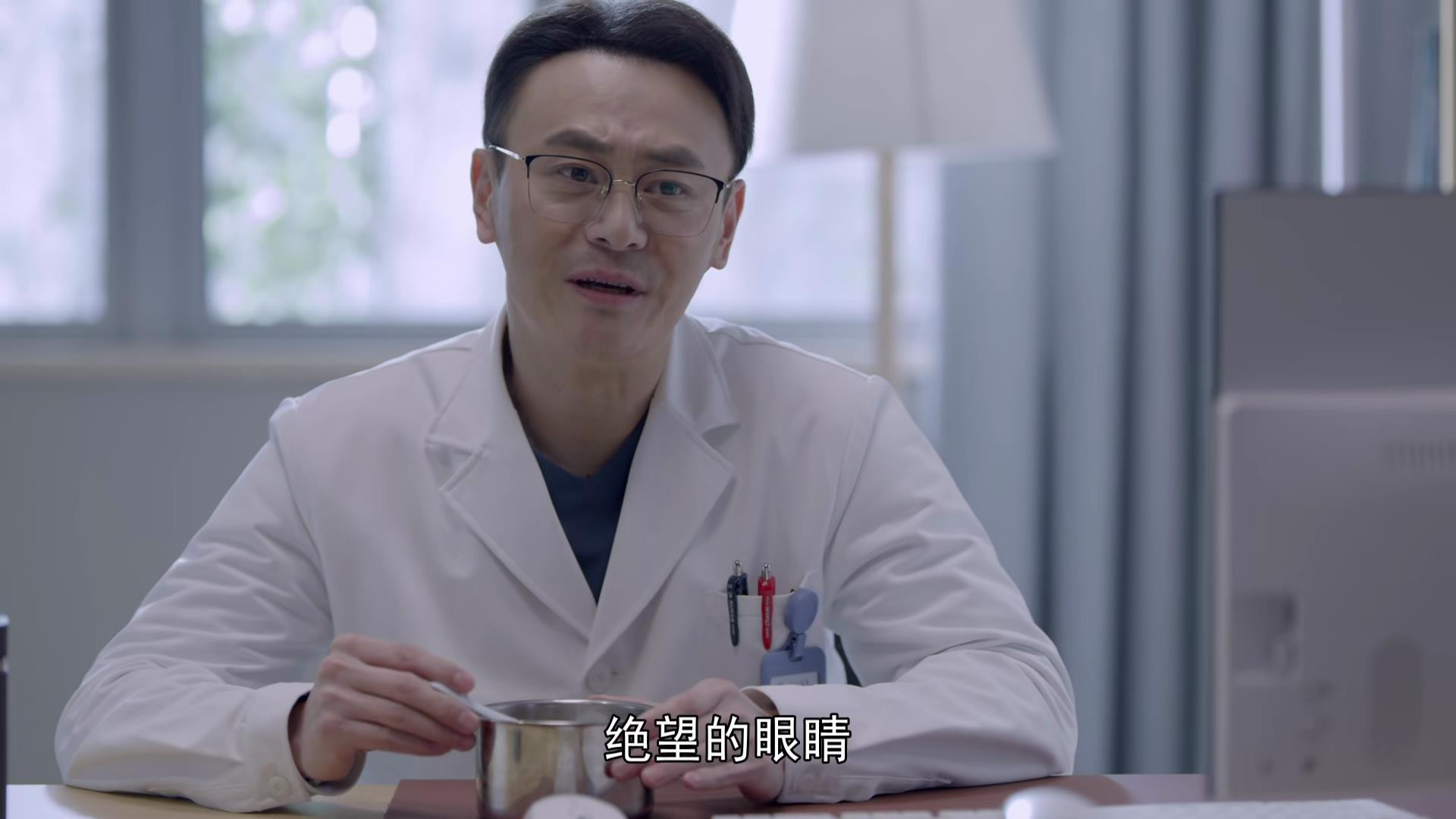 王一楠|《谢谢你医生》中最出彩两大配角，李解反差大，王一楠早该火了！