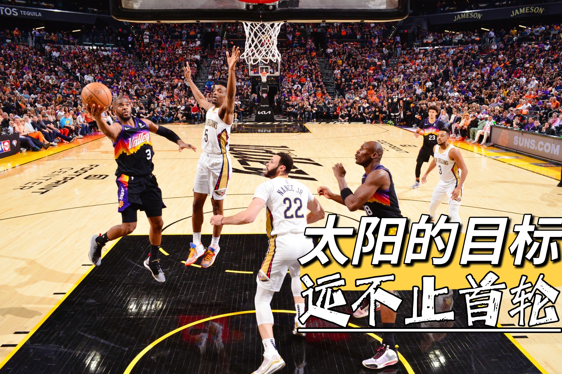 鹈鹕队|太阳战鹈鹕G6：布克替代者被找到！保罗关键调整，艾顿受益颇丰