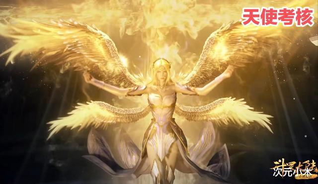 武魂|千仞雪帶血照來襲，遭千道流捆綁審問，兩臂大張動作很欲