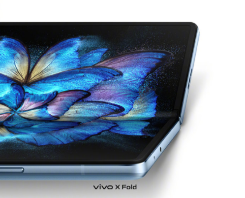 Linux|VIVO X Fold配置全曝光，定义折叠屏2.0，价格或卖8999元起
