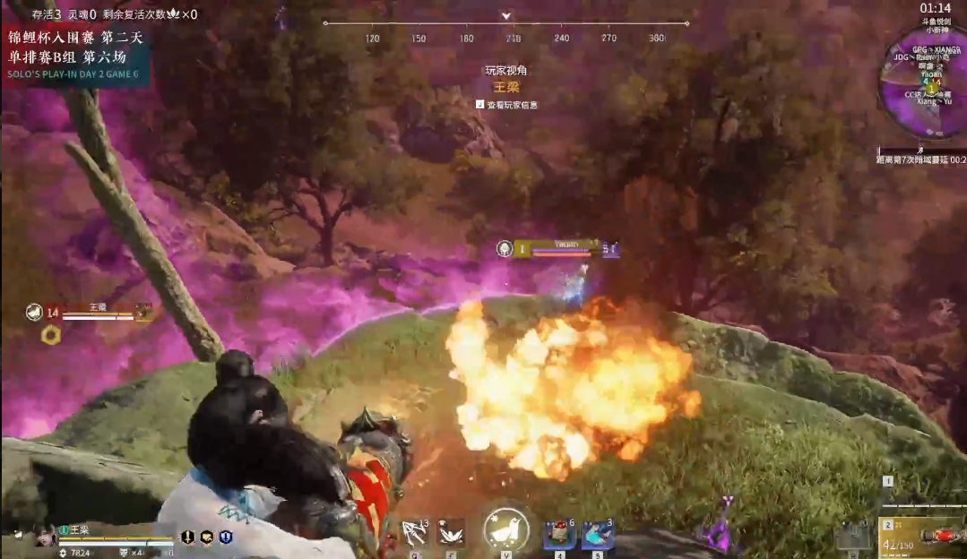 斗罗大陆魂师对决|永劫无间锦鲤杯单排战罢，小白杨问鼎积分榜！顾清寒已成op之选？