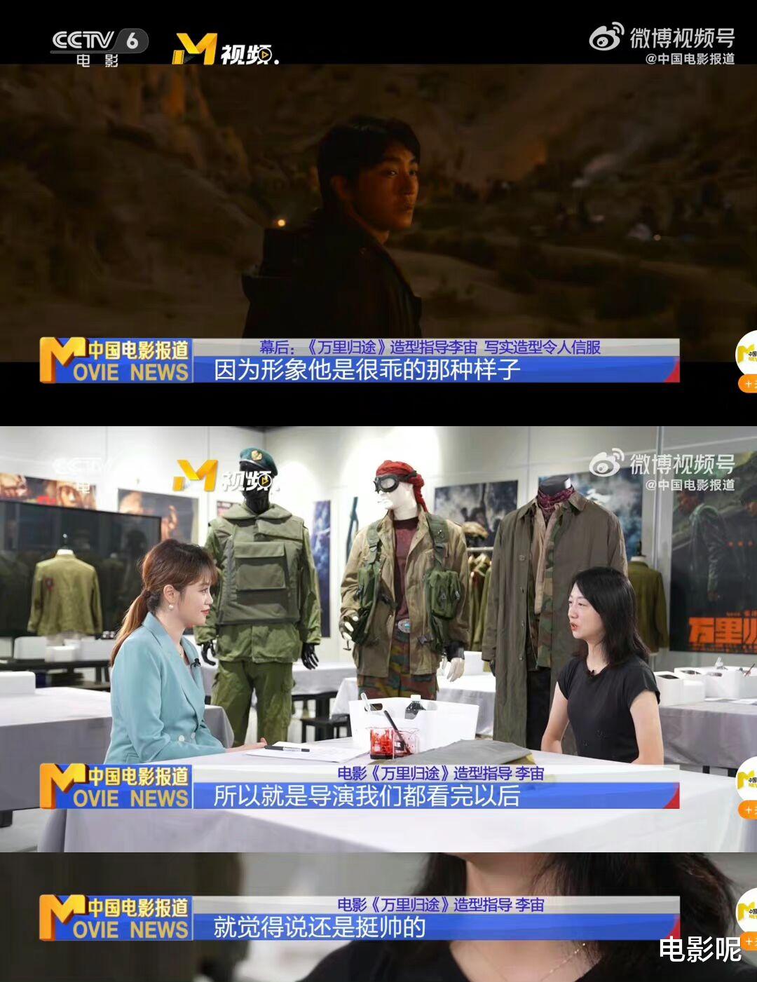 王俊凯素颜上大荧幕不可以，还需要来点“装饰” ，好惨的帅哥