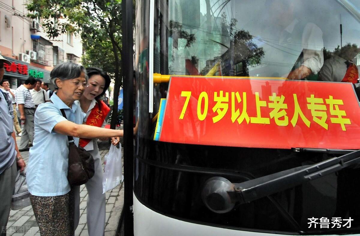 太佩服济南的大爷大妈们,从匡山小区坐公交到解放东路逛超市买菜