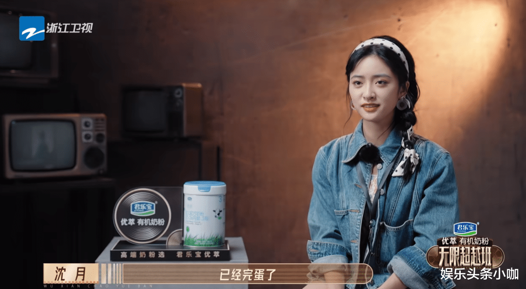 沈月|国民妹妹大翻车,败光所有路人缘…