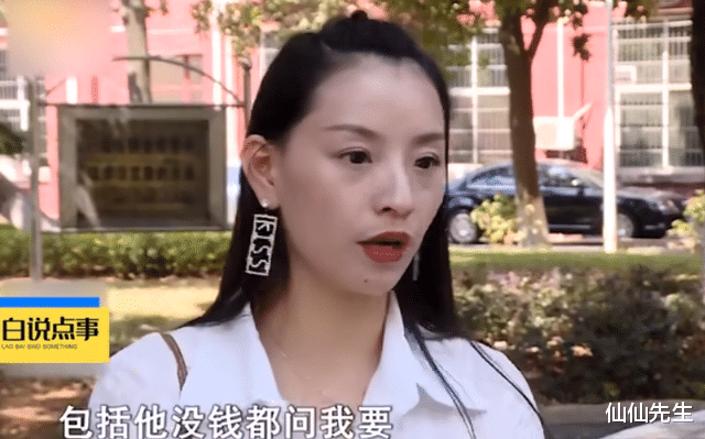 男子执意做亲子鉴定不惜和养母断绝关系,妻子:他就是个白眼狼