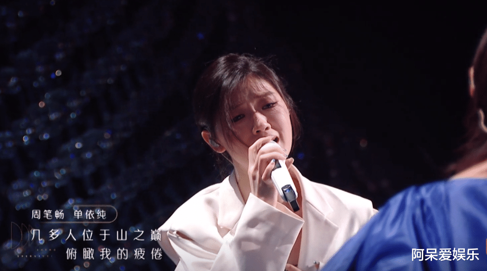 声生不息|声生不息:同样是粤语发音不标准,有人进步明显,有人干脆放弃