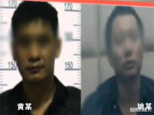 2014年，重庆一对情侣嫌邻居半夜吵闹报警，结果邻居全部被判死刑