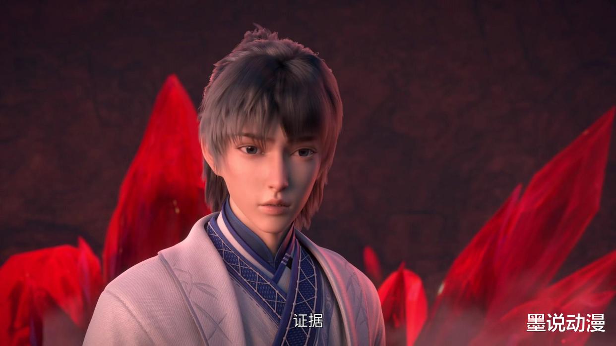 |诛仙:石头战火龙,三尾狐妖与六尾魔狐殉情,张小凡得到玄火鉴