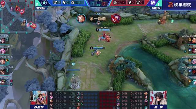 陈意涵|同台打王者，陈意涵最飒，喻言平行腿抢镜，40岁柳岩少女感完胜