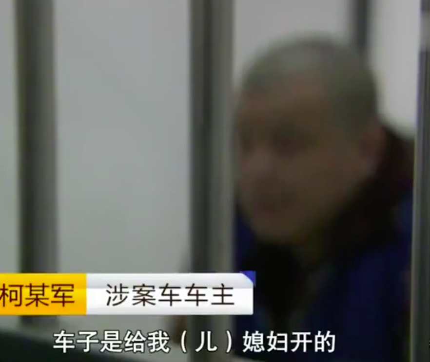 2015年女孩遭绑架称被多人侵犯,凶手:你被蒙面,是两人侵犯多次