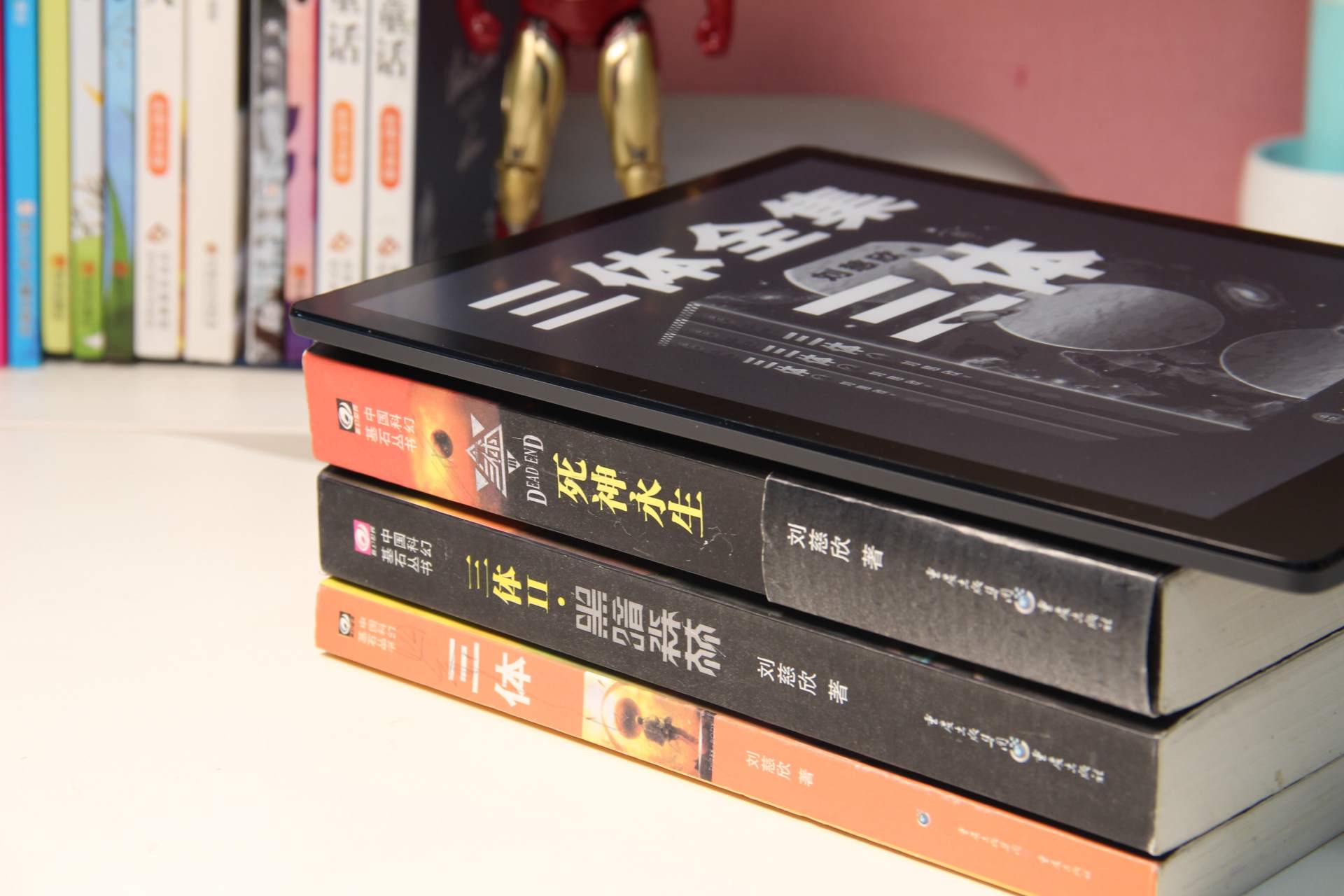 营收|一座小型图书馆放在你包里是种什么体验？墨案阅读器inkPad X 测评