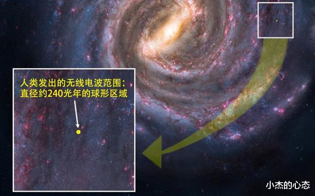 美国俄亥俄州上空出现的4个发光物体会是什么?
