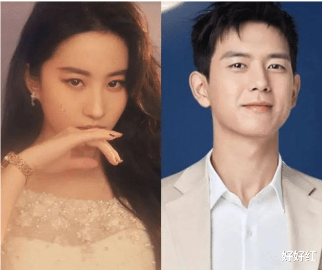 官宣|终于官宣了?