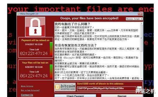 局域网|为什么电脑在杀毒软件的收费时代经常中毒，而在免费时代基本就没毒了？