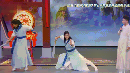 沈腾|沈腾犯了大错，把金主爸爸的名字都说错了，自己羞得直往后台跑