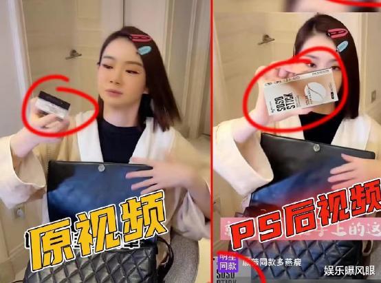 戚薇|戚薇刚退娱乐圈就出事,维权被发律师函,提醒谨防受骗还有错