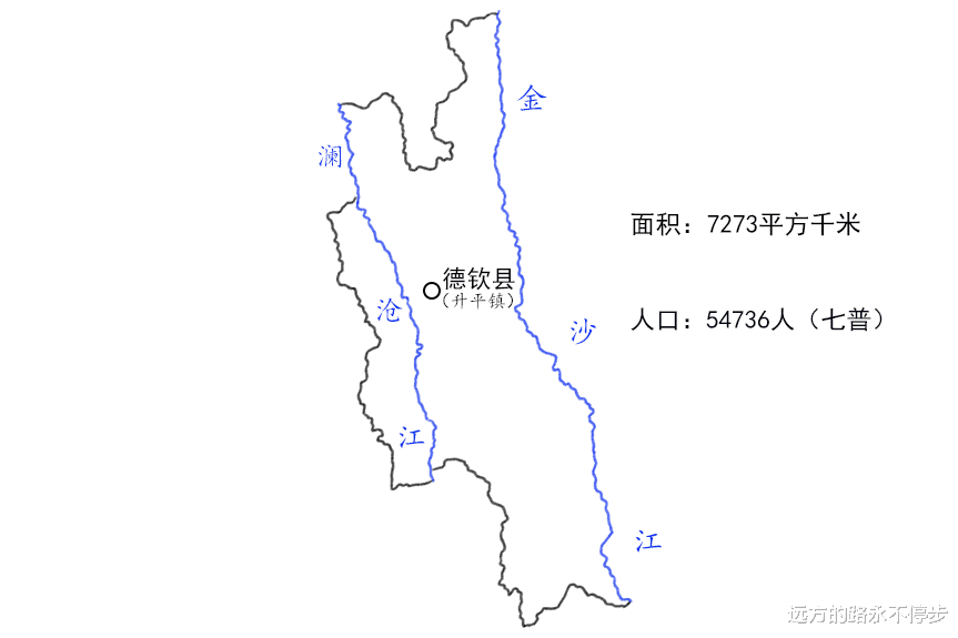 白洋淀|长江沿“县”19：德钦县